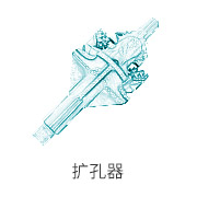 ico4