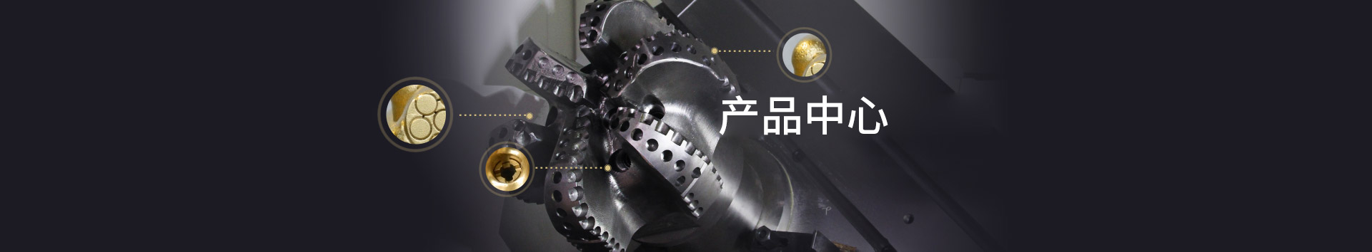 sub_banner